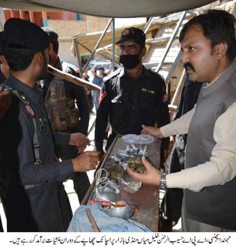 پولیٹیکل انتظامیہ کا میاں منڈی بازار میں منشیات کی دکانوں پر چھاپہ