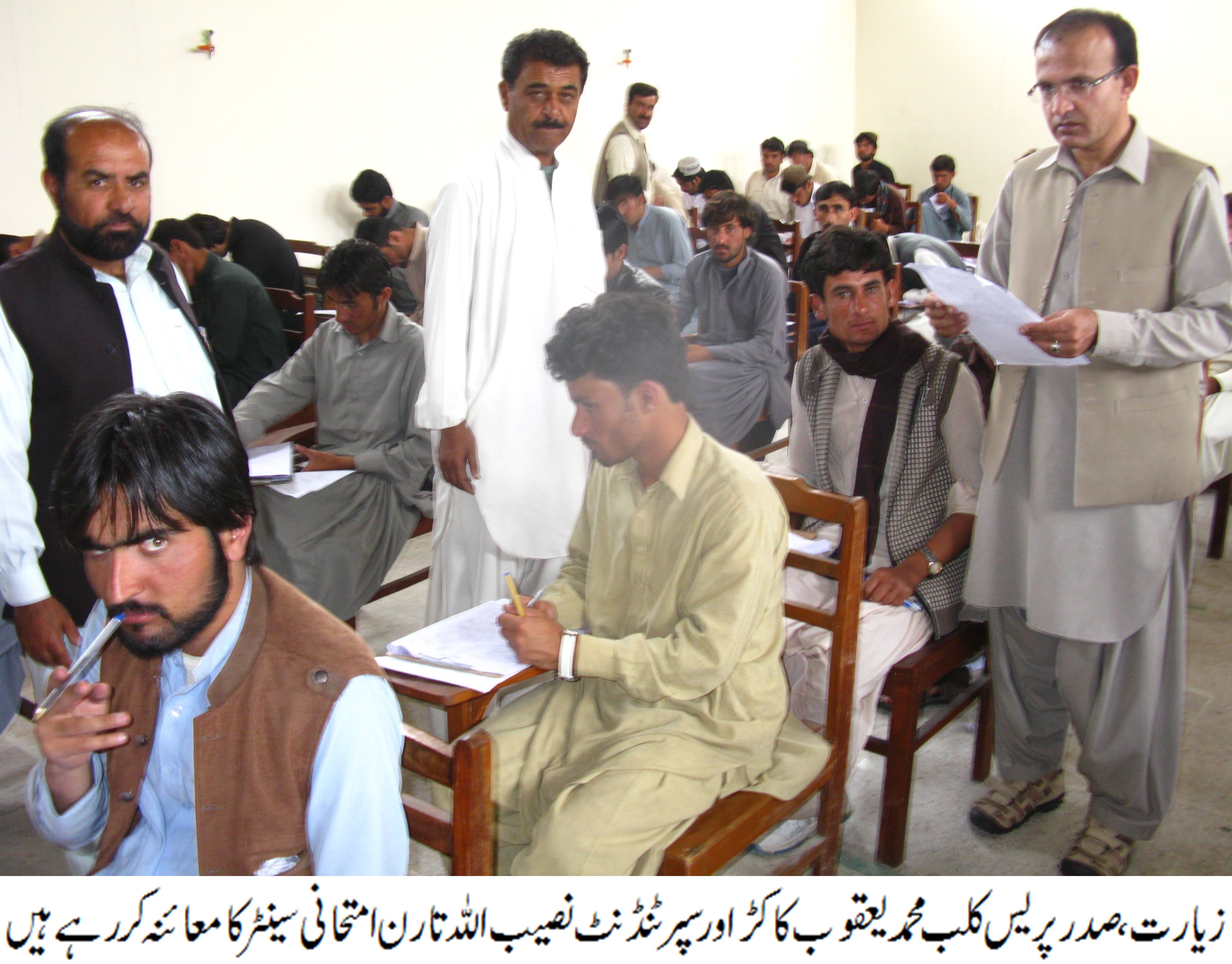 ڈپٹی کمشنر زیارت، صدر پریس کلب، سینٹر انسپکٹر و دیگر کا امتحانی سینٹر کا دورہ