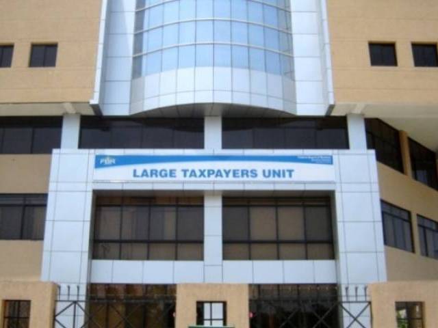 ایف بی آرکاٹیکس ریفنڈز کی تفصیلات عام کرنے سے انکار