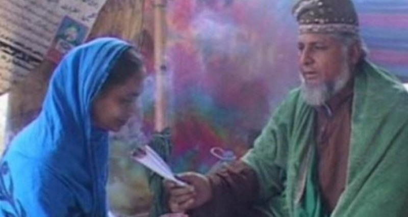 جعلی عامل اور معصوم عوام