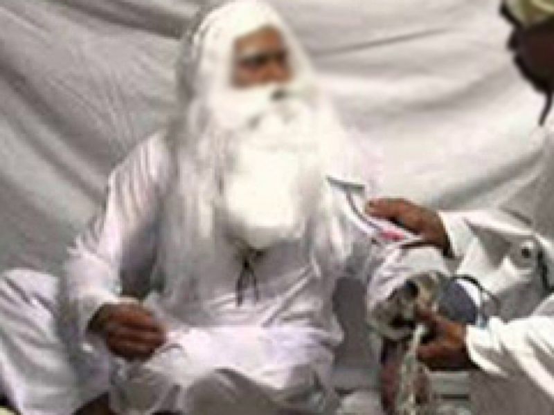 جعلی پیر لاعلاج مرض پر کیسے!۔۔۔۔۔۔۔۔۔۔