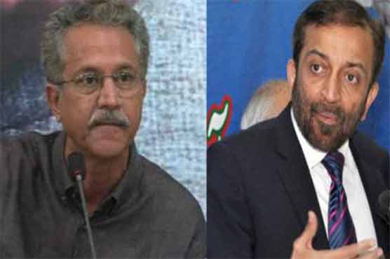 متحدہ کا مردم شماری، بلدیاتی اختیارات، الگ صوبے کیلئے تحریک چلانے کا اشارہ