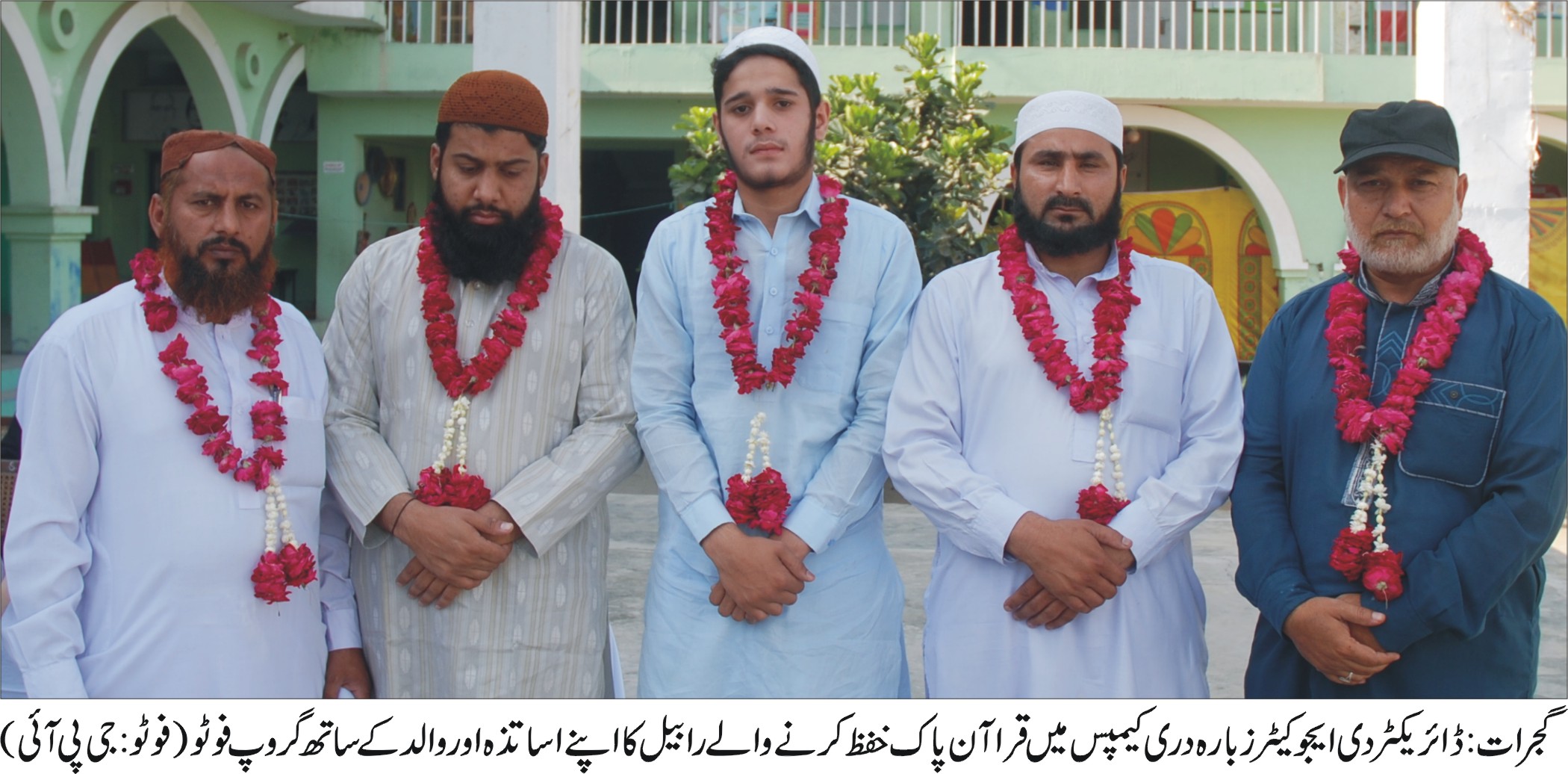 گجرات کی خبروں کی تصویری جھلکیاں