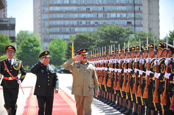 General Raheel Sharif,China Visited