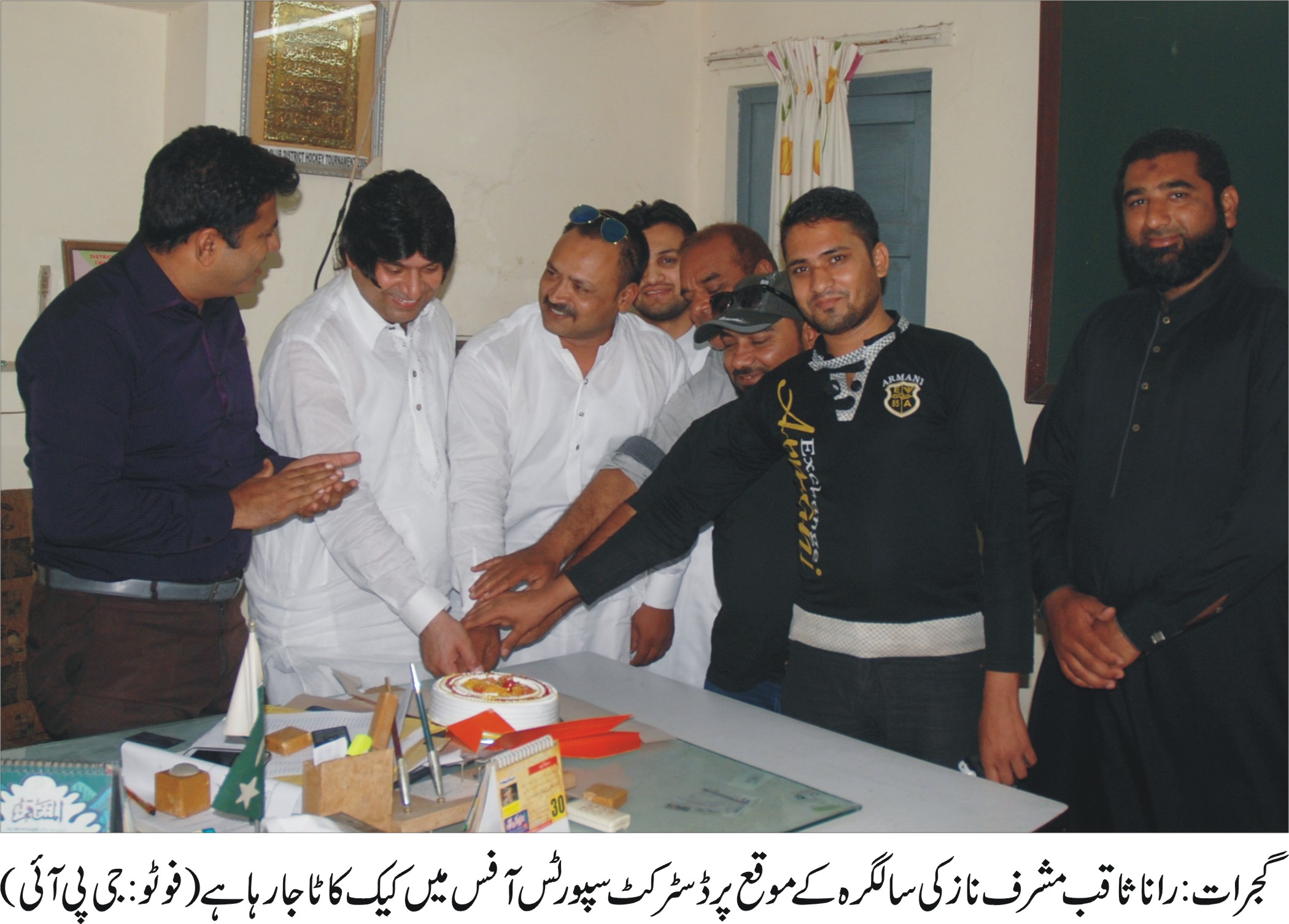 گجرات کی خبروں کی تصویری جھلکیاں