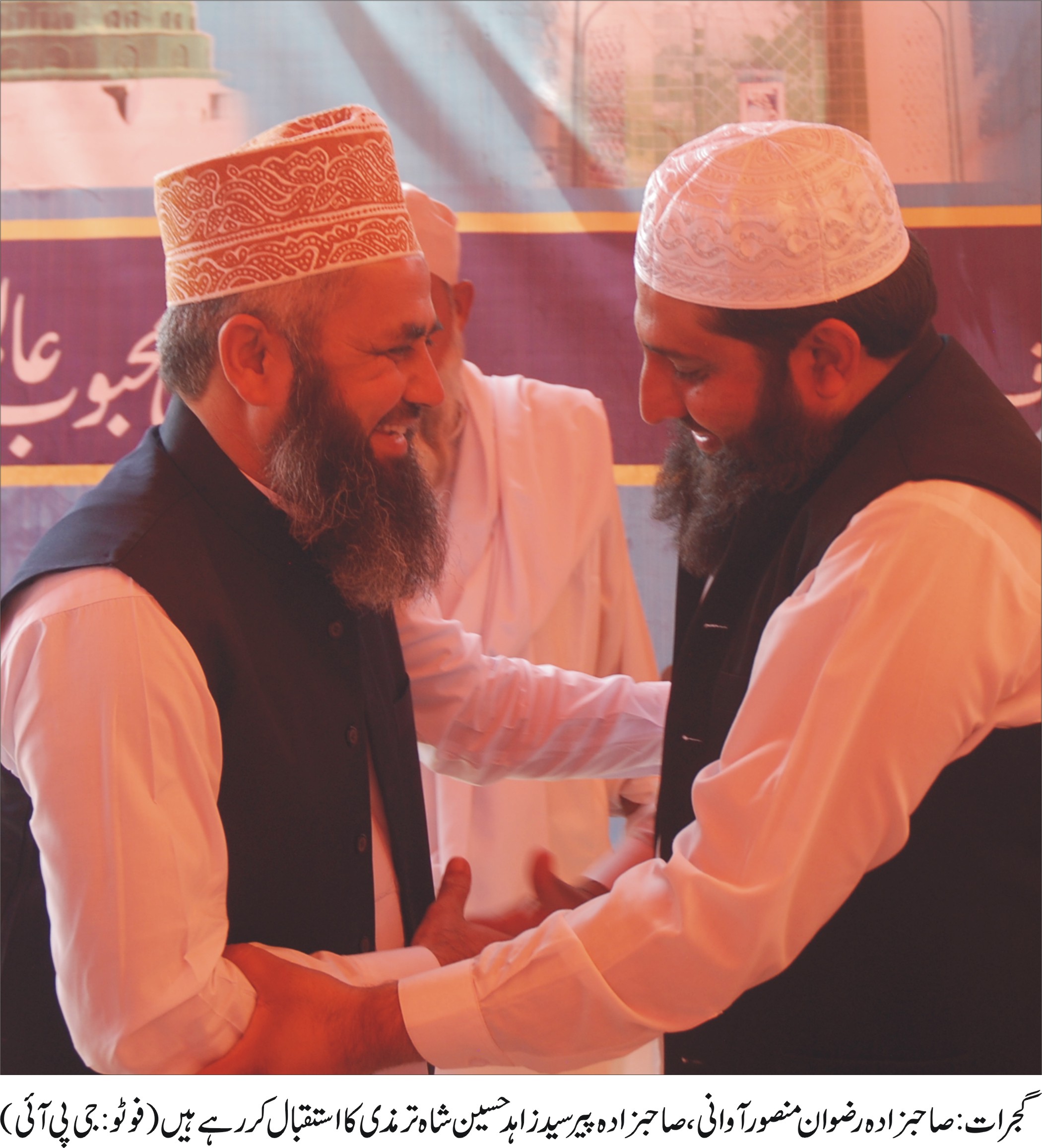 گجرات کی خبریں 4/5/2016