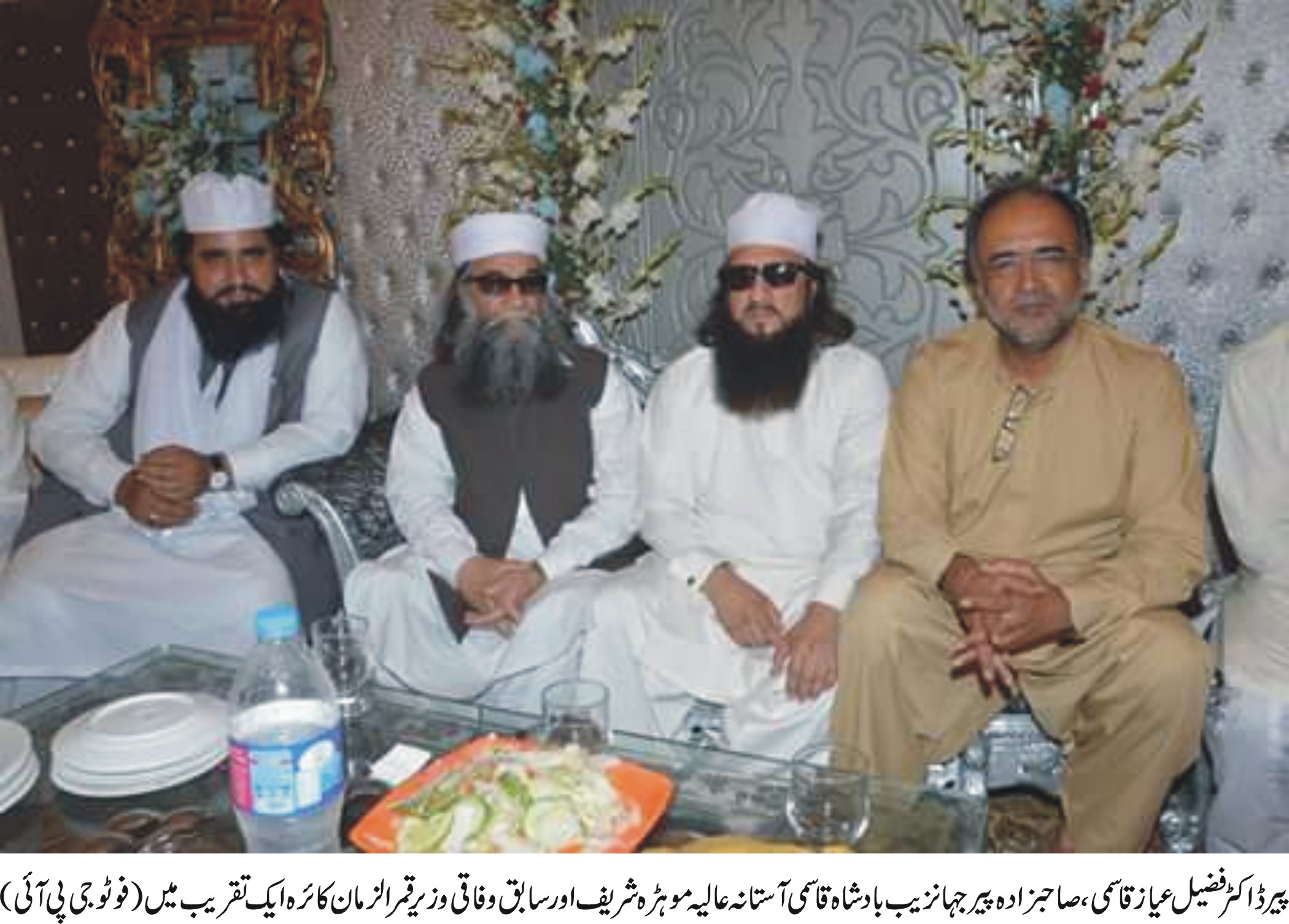 گجرات کی خبروں کی تصویری جھلکیاں