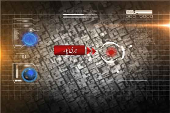 ہری پور : پولیس اور حساس ادارے کی کارروائی، 3 دہشت گرد ہلاک