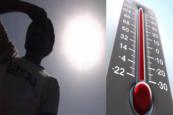 کراچی : سندھ میں چوبیس گھنٹے کے دوران موسم خشک رہے گا