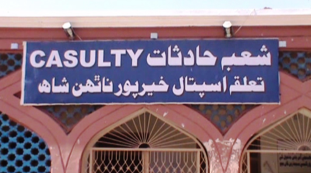خیرپور ناتھن شاہ کے قریب خانپور جونیجو میں ٹریفک حادثے میں 8 سالہ بچی جانبحق، لاش ہسپتال منتل کردی گئی۔