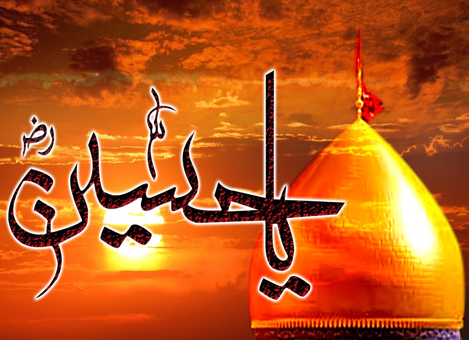 نقش حیات امام حسین علیہ السلام