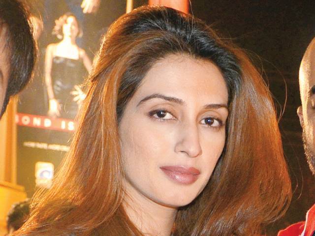Iman Ali