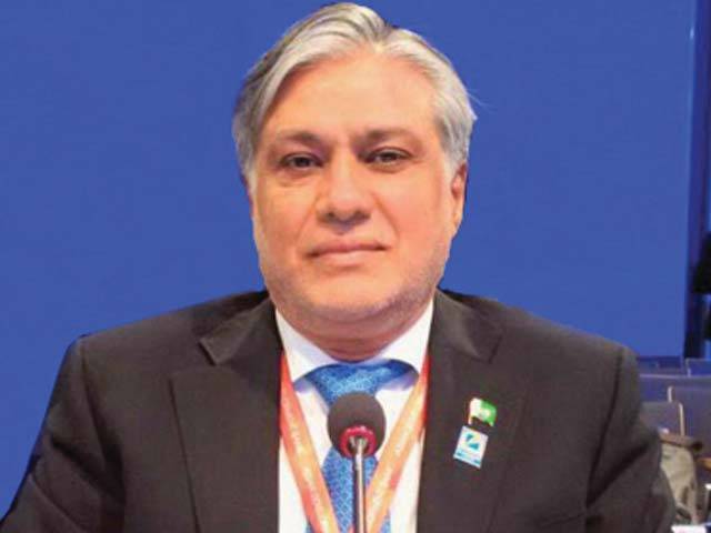 اسحاق ڈار ایشیائی ترقیاتی بینک کے متفقہ وائس چیئرمین منتخب