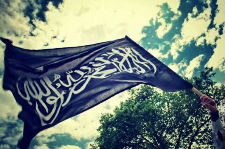 اسلام کا پرچم اٹھانا ہے