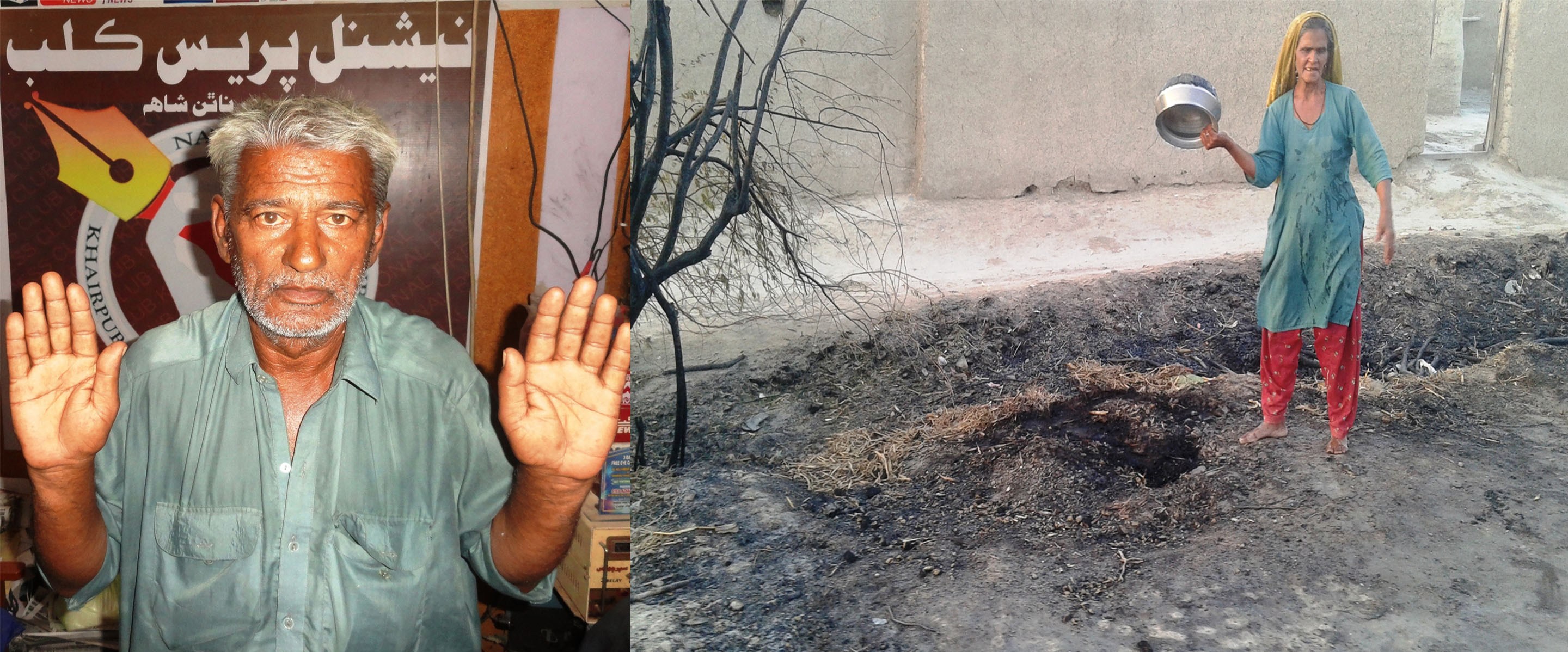 بااثر افراد کی زیادتیوں خلاف جوہی واسی پیرسن مزدور بنگل خان لغاری کا احتجاجی مظاہرہ