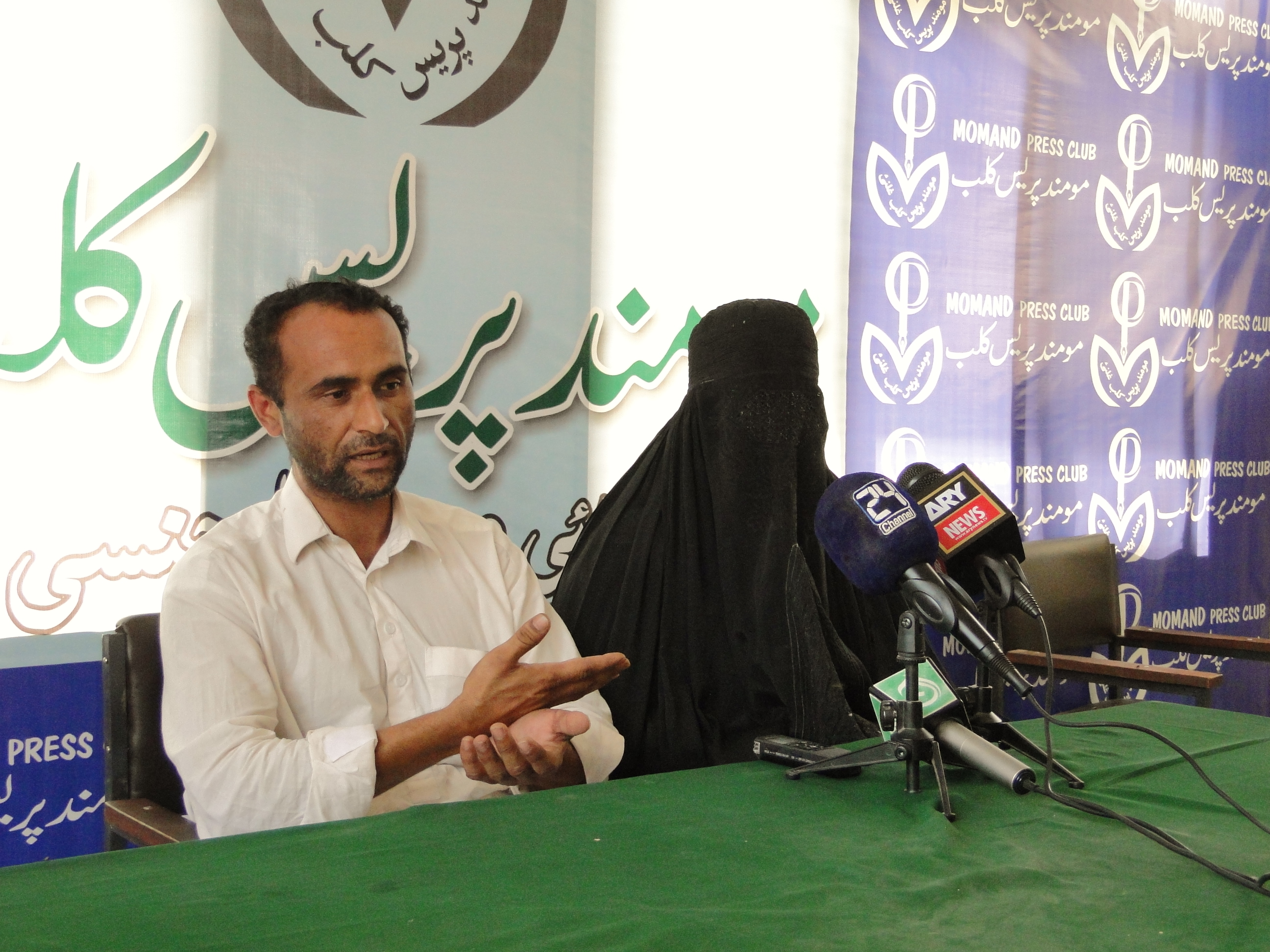 کشمیری جوڑا کو پسند کی شادی مہنگی پڑ گئی