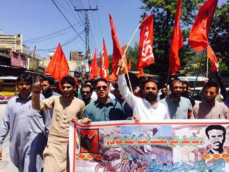 یکم مئی یوم مزدور جگہ جگہ تقریبات کے ذریعے شایان شان طریقے سے منایا گیا