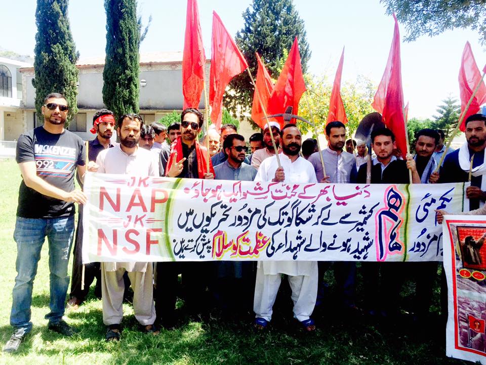 یوم  مزدور کے موقع پر جموں کشمیر نیشنل عوامی پارٹی کے زیراہتمام ضلع کوٹلی میں کونسل ہال سے ایک ریلی نکالی گئی