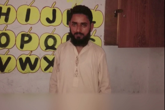 لاہور :طالبعلم سے مبینہ بدسلوکی ، استاد کو حراست میں لے لیا گیا