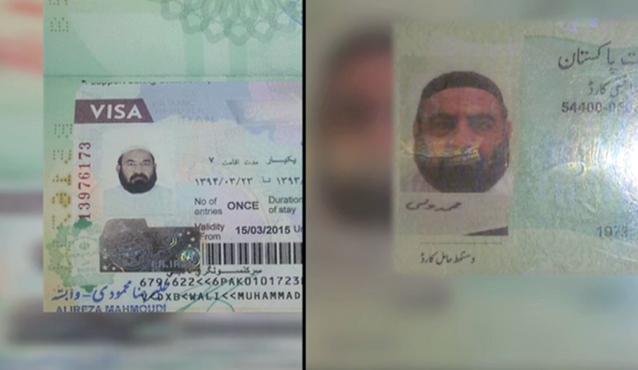 کوچکی :ہلاک ہونیوالا محمد ولی ایران کیا کرنے گیا راز نہ کھل سکا