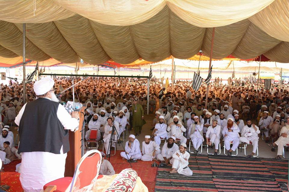 جے یو آئی پوری دنیا میں اسلام کی سربلندی کیلئے عملی کوششیں کر رہی ہے، مولانا عطا الرحمان