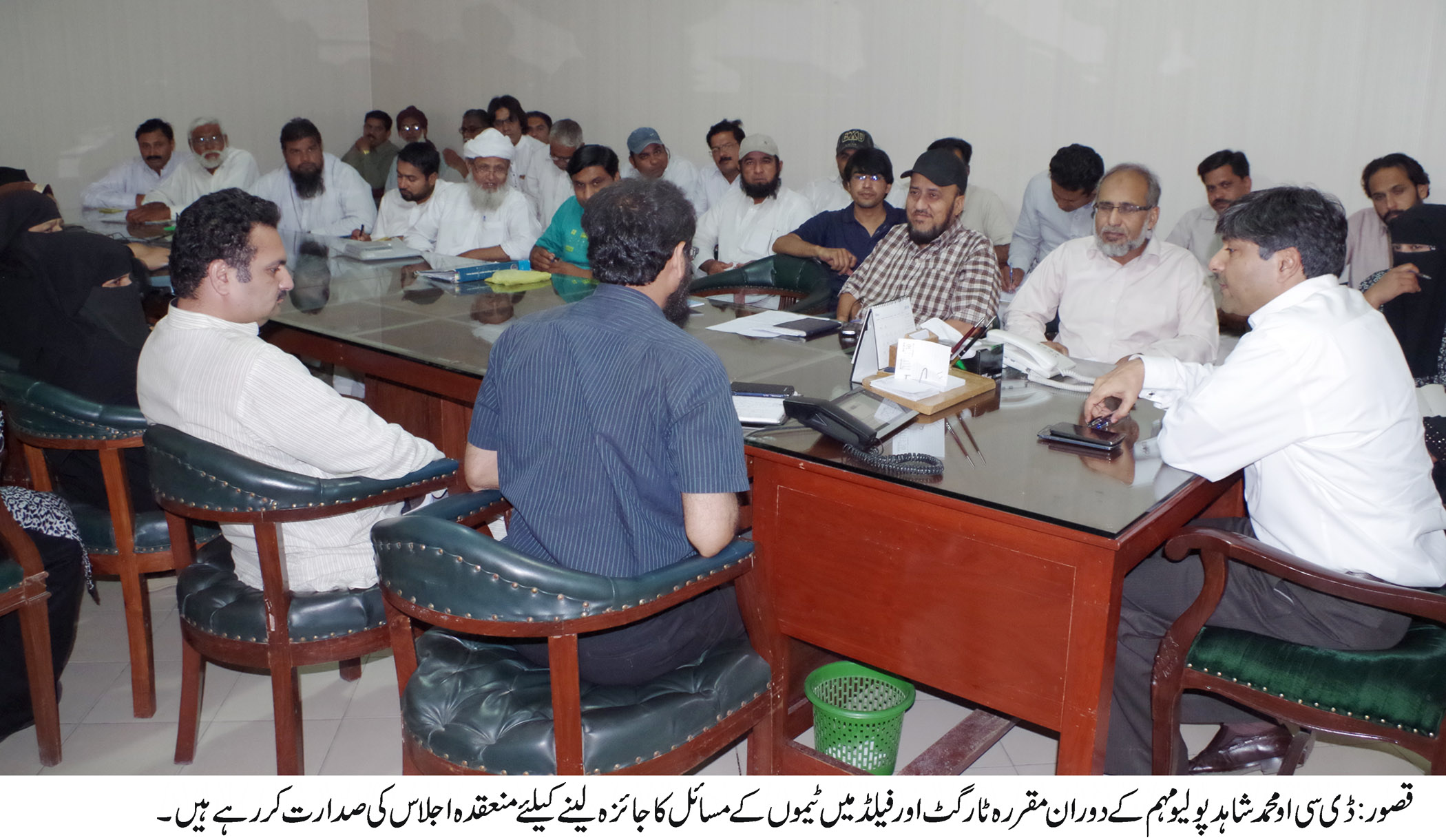 ڈی سی او محمد شاہد کے زیر صدارت پولیو مہم کے سلسلہ میں اجلاس