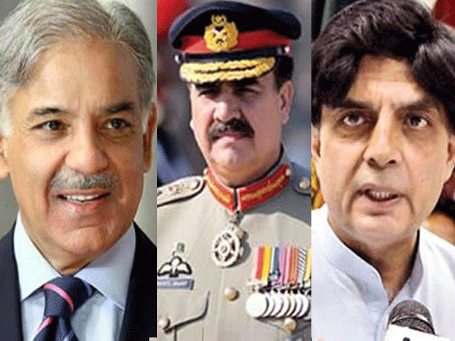 وزیرِ داخلہ اور وزیرِاعلیٰ پنجاب کی آرمی چیف سے ملاقات خفیہ نہیں تھی، ترجمان وزارت داخلہ