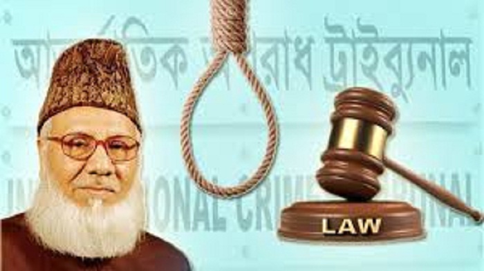 بنگلہ دیش میں انسانیت کا قتل