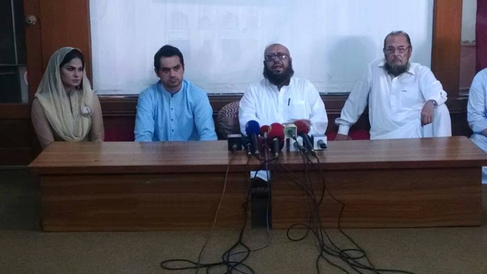 دین انسانیت میں تفریق ڈالنے کا نام نہیں ہم انسانیت کو جوڑنا چاہتے ہیں، مفتی محمد نعیم