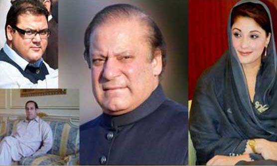 Nawaz Family
