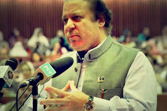 Nawaz Sharif