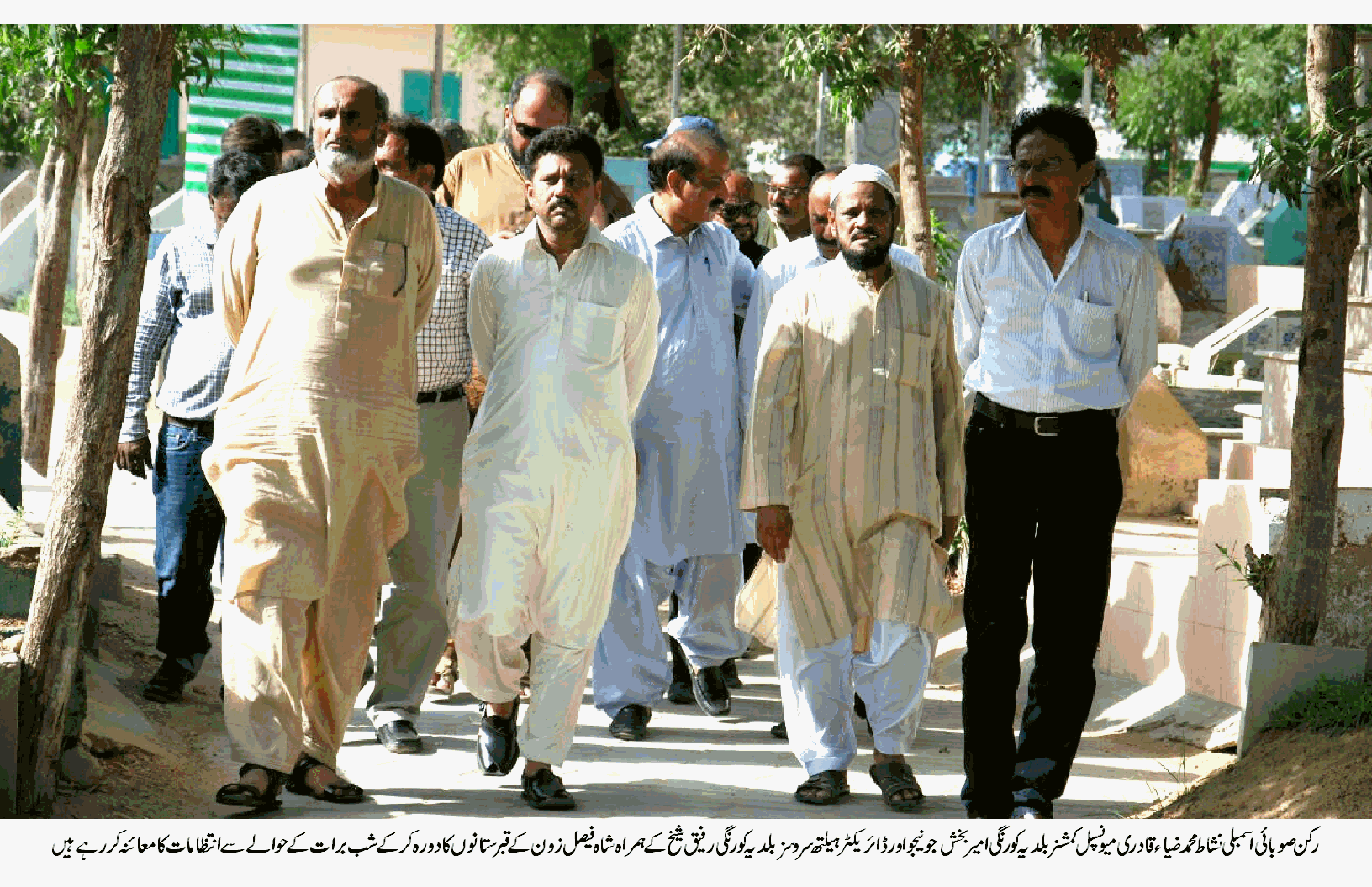 شب برات پر قبرستانوں میں زائرین کو ہر ممکن سہولت کی فراہمی کو یقینی بنائی جائے۔ نشاط ضیاء قادری