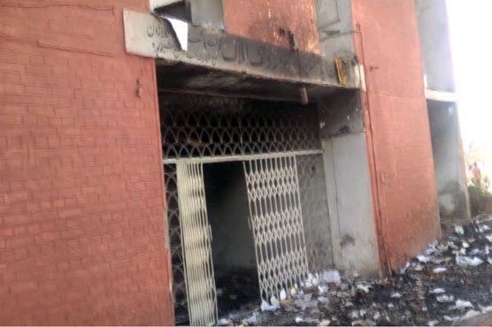 ننکانہ : اوقاف کا دفتر جلانے، پولیس پر پتھرائو کا واقعہ، مظاہرین کیخلاف مقدمہ درج