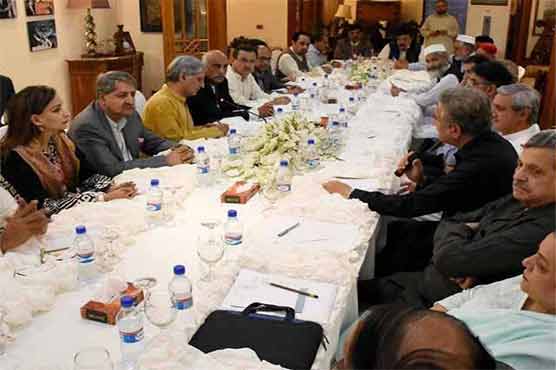 پاناما لیکس پر حکومت کو ٹف ٹائم دینے کیلئے اپوزیشن کا اہم اجلاس آج ہو گا