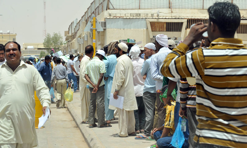 لمحہ فکریہ برائے بیرون ملک مقیم پاکستانی