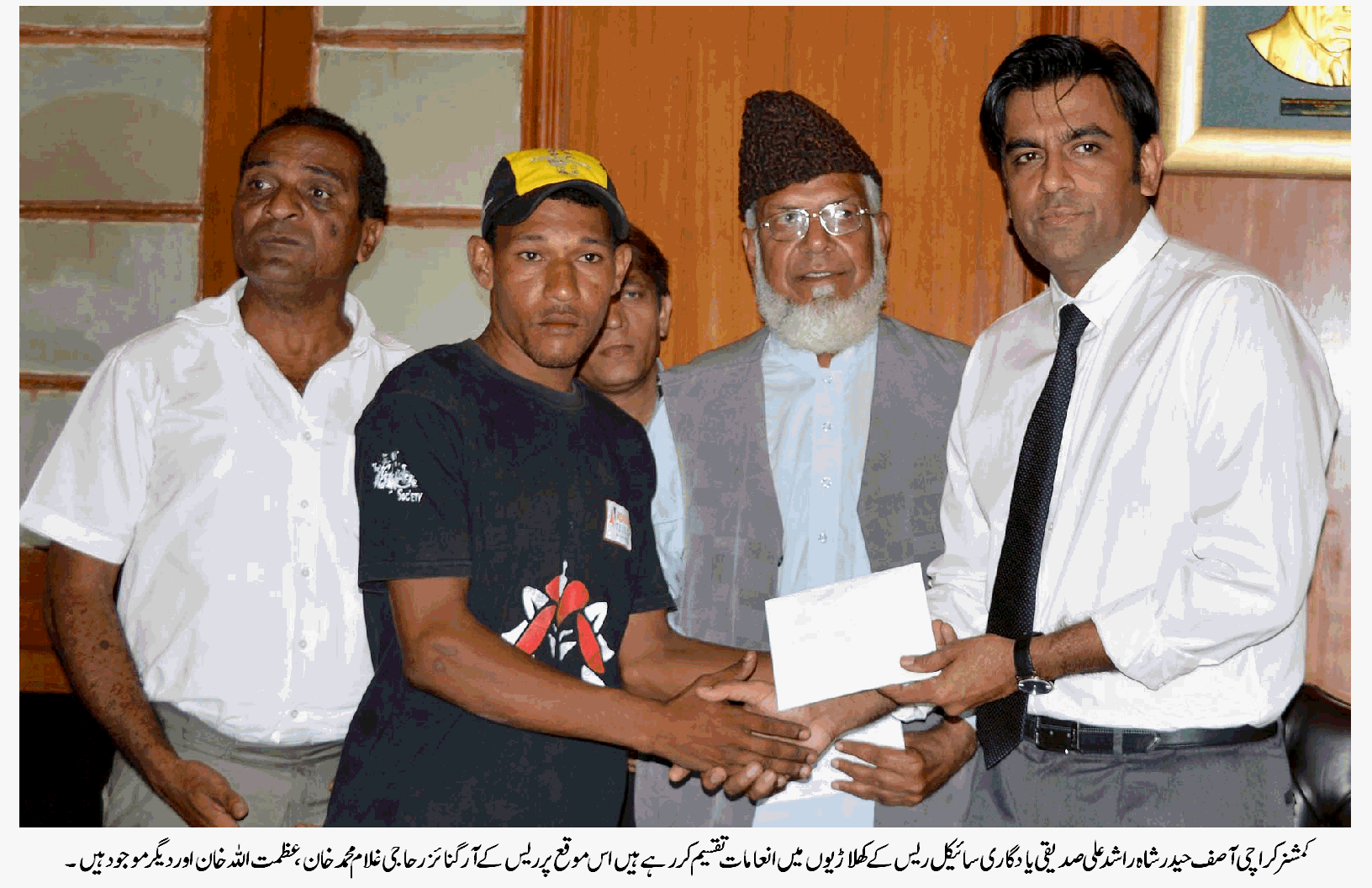 استقبال رمضان سائیکل ریس اتوار 5 جون کو منعقد ہو گی