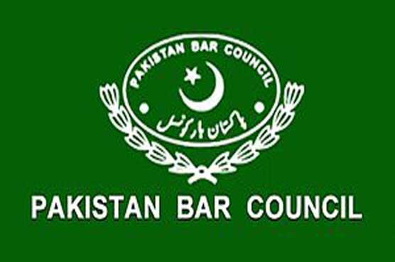پاناما لیکس، پاکستان بار کونسل کا سپریم کورٹ سے از خود نوٹس لینے کا مطالبہ