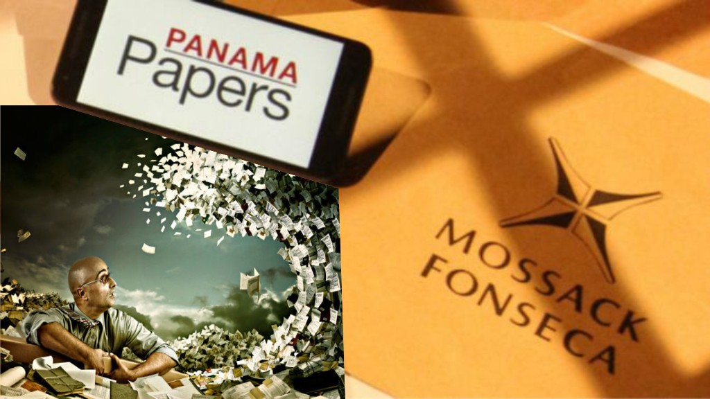 پاناما لیکس  اور آف شور کمپنیاں
