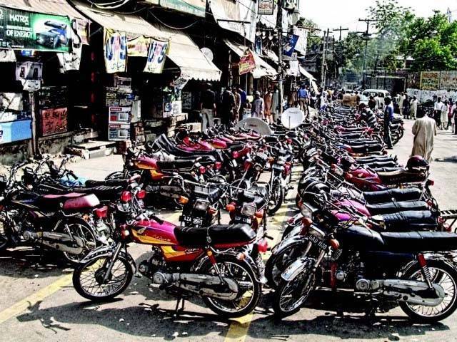 پارکنگ فیس ختم کرنے کا فیصلہ، وہیکل ٹیکس کیساتھ وصول کی جائیگی