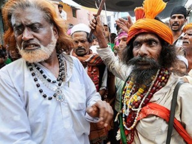 پیر یا بھکاری