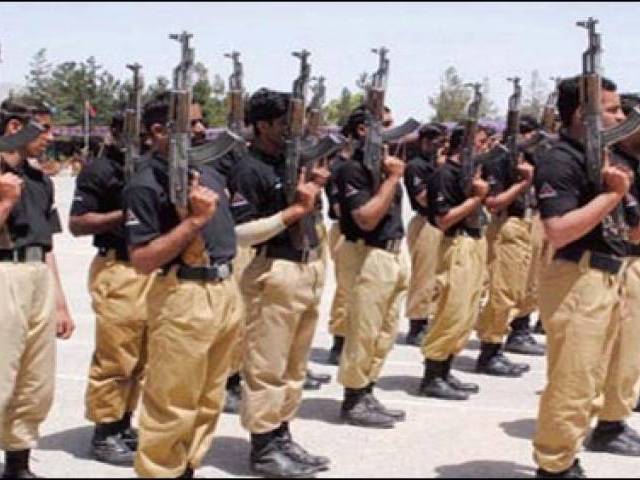سپریم کورٹ نے سندھ ریزور پولیس کو سندھ پولیس کا حصہ قراردے دیا