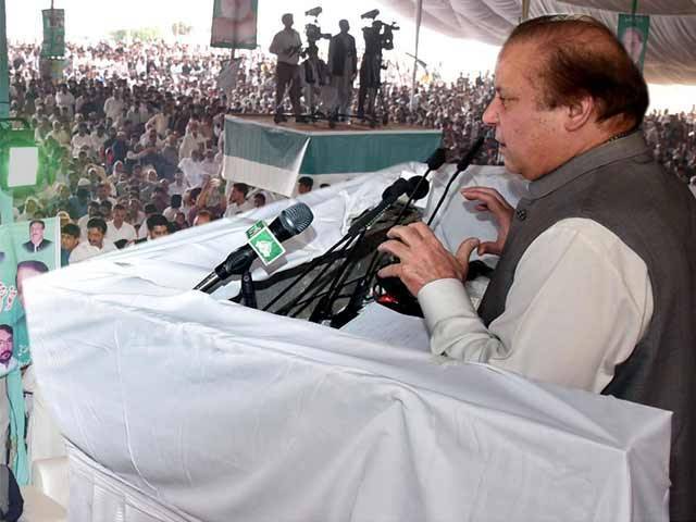 احتجاج کرنے والے اور دہشت گرد پاکستان کی ترقی روکنا چاہتے ہیں، وزیراعظم