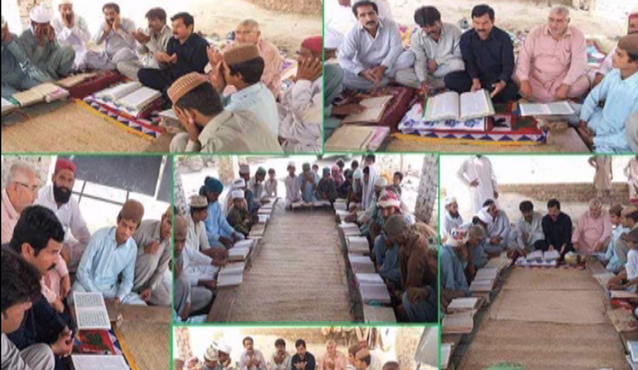 وزیراعظم کی صحتیابی کیلئے ملک بھر میں دعائیہ تقریبات جاری