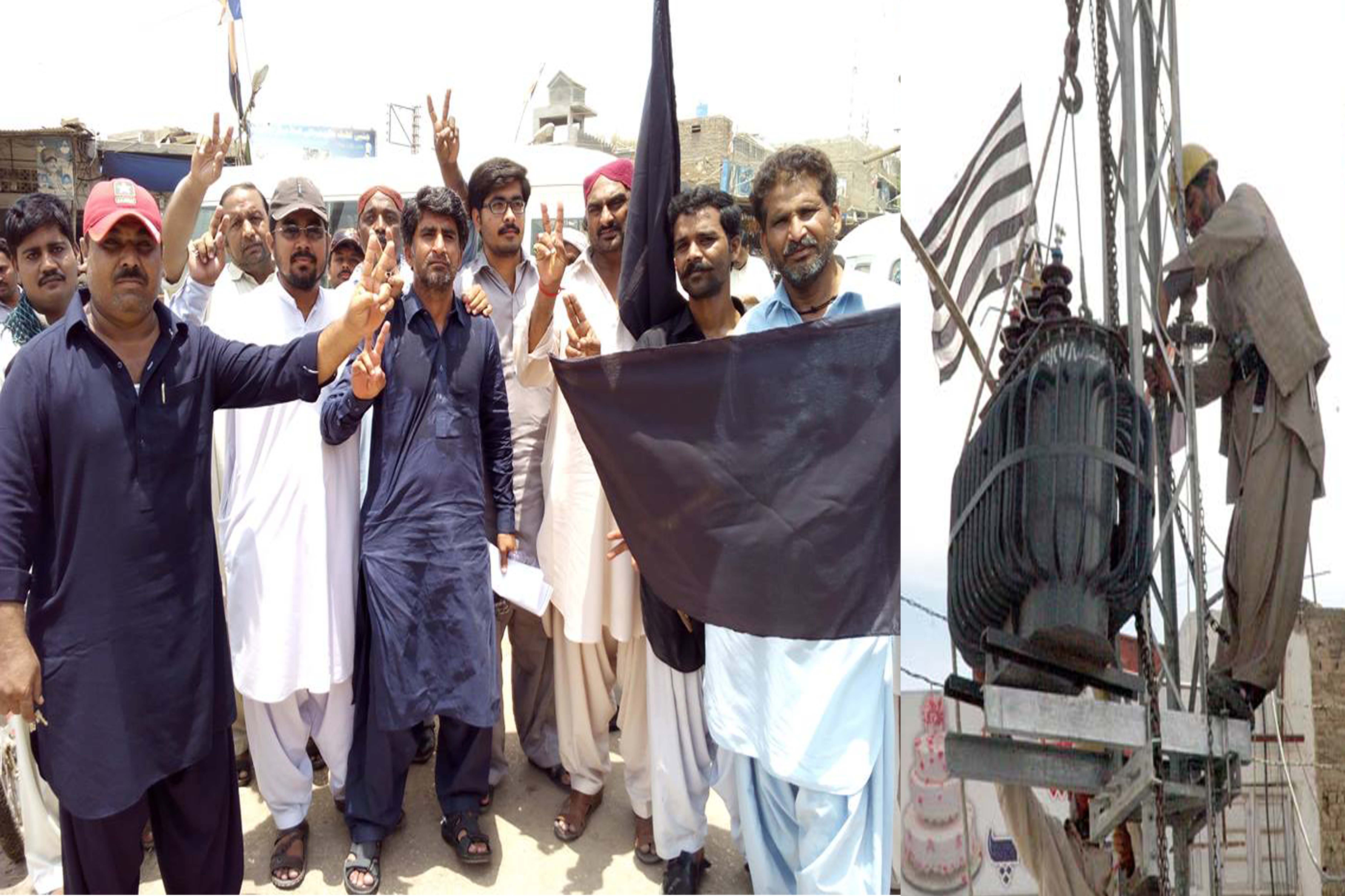 بھٹ شاہ حیسکو یونین کی جانب سے مزدروں کے عالمی دن حوالے سے ایک ریلی نکالی گئی