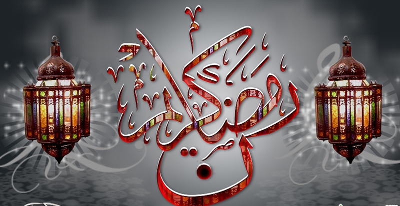 ماہ رمضان کی آمد اور مہنگائی کا طوفان