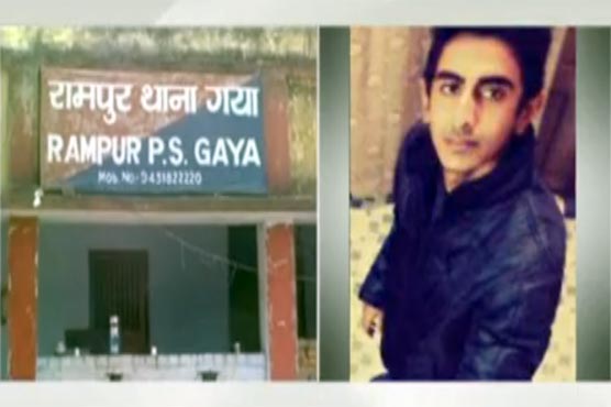 بہار : گاڑی کو اوورٹیک کرنے پر سیاستدان کے بیٹے نے نوجوان کو قتل کر دیا