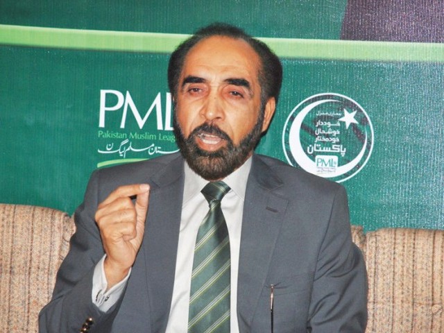 توہین عدالت کی درخواست پر صدیق الفاروق سے جواب طلب