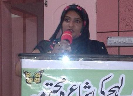 مجھے تتلیوں سے پیار ہے