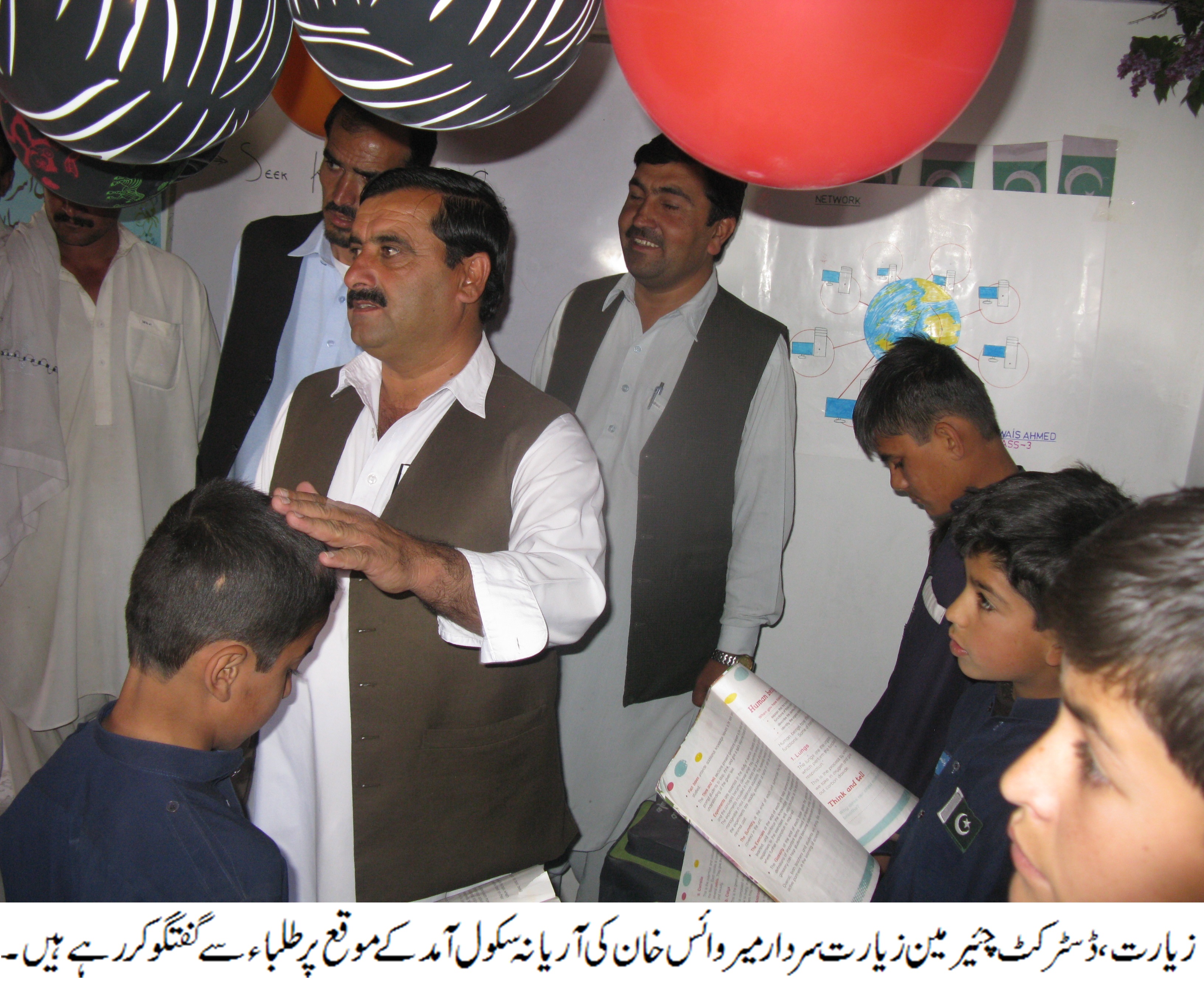 تعلیم کے ساتھ بہترین ماحول فراہم کرنا سخت ضروری ہے، سردار میر وائس خان