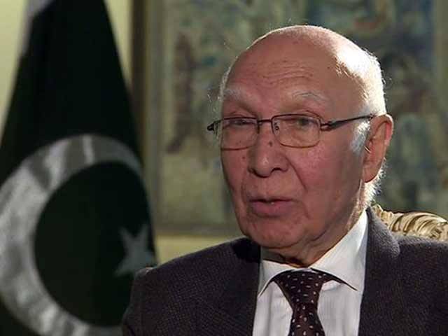 پاکستان کا افغان سرزمین ڈرون حملے کے لیے استعمال ہونے پر تحفظات کا اظہار